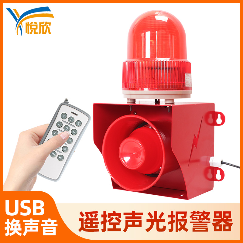 ？鼐ㄆ鞲叻直蠢扔镆羯獗ň220V工业大功率YX05K