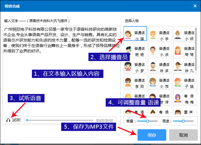 1546599628218274.jpg TIM截图20190104190004.jpg